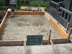お墓基礎工事／カノメ石材／会津