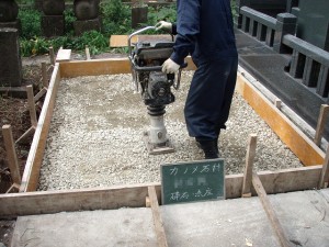 お墓基礎工事／カノメ石材／会津