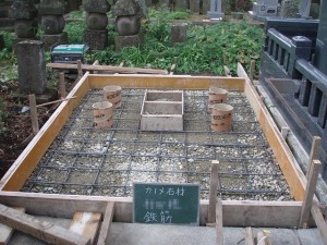 お墓基礎工事／カノメ石材／会津